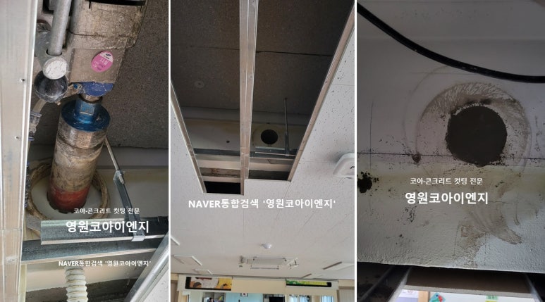 충남이엔지 이미지