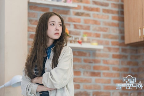 나모텔 이미지