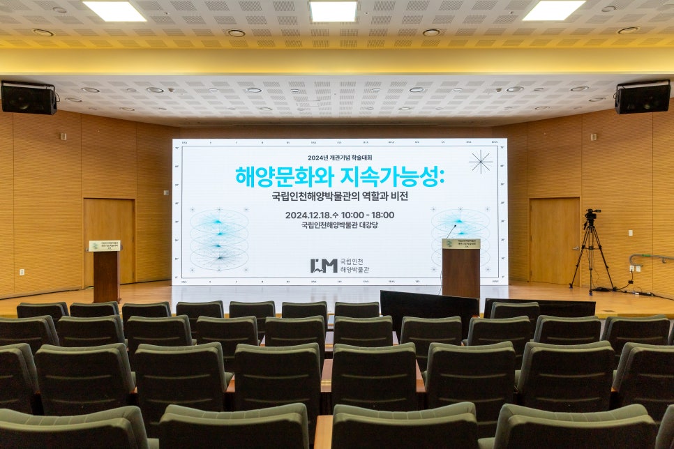 다채로움 케이터링 이미지