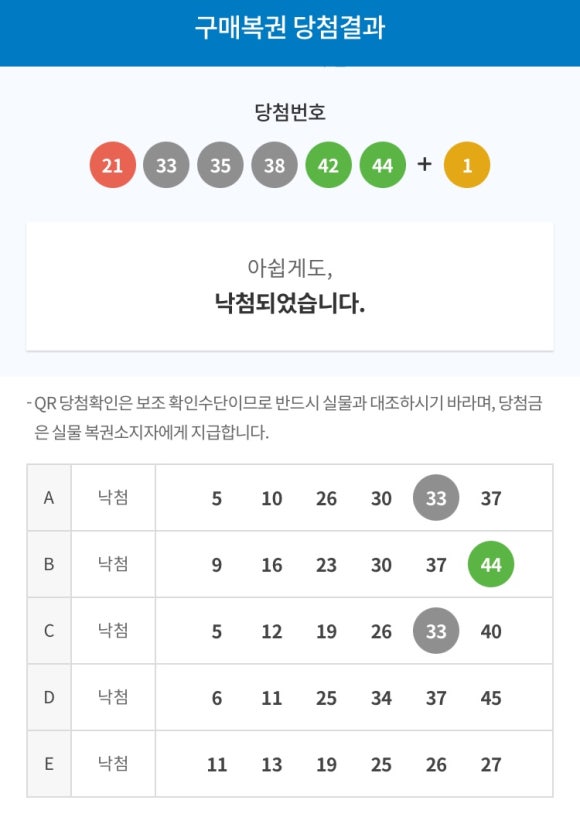 이음새 이미지