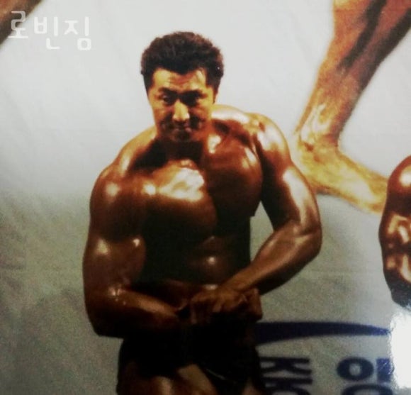 로빈짐 이미지