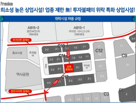 락골프스튜디오 이미지