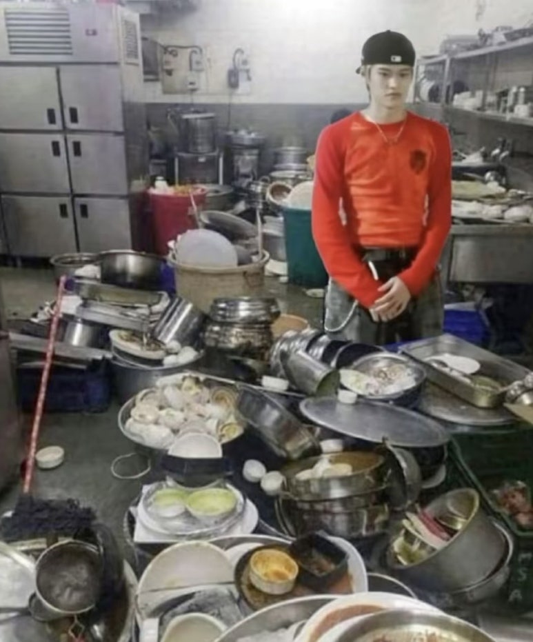 성우막창 이미지