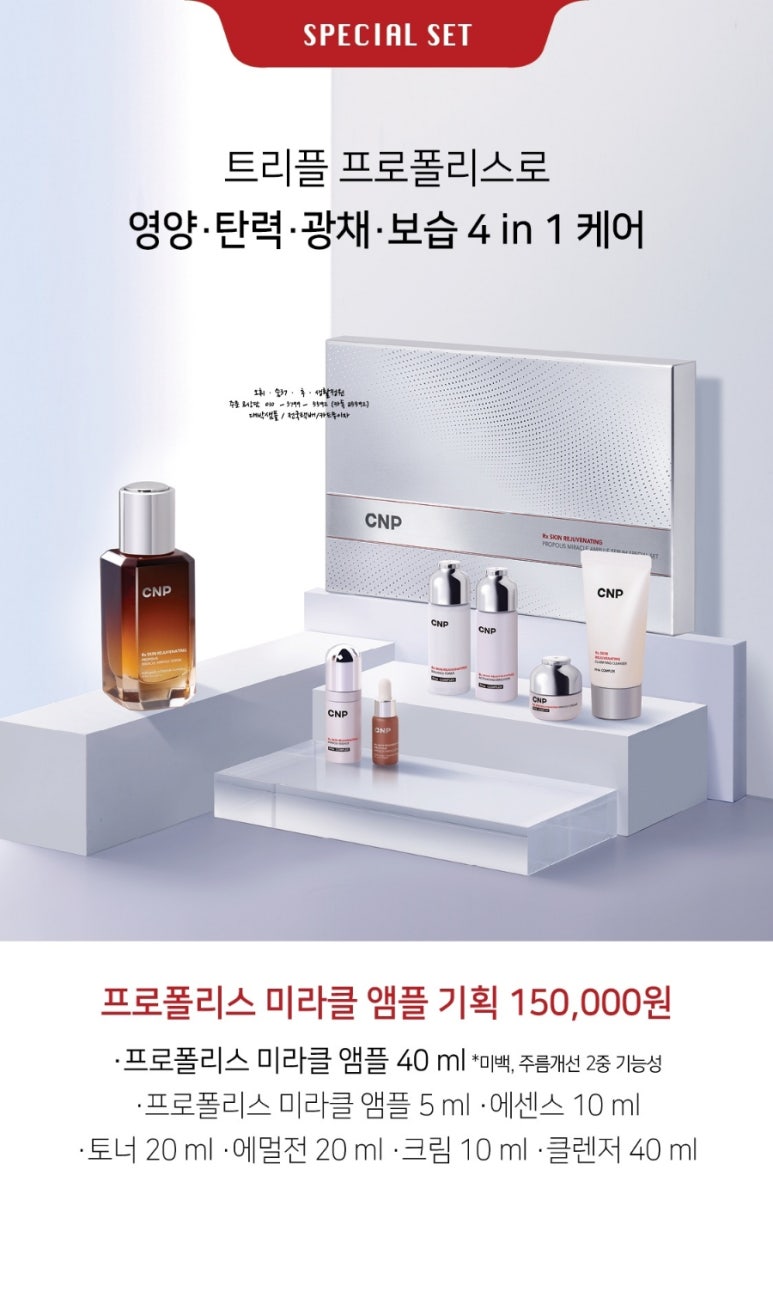 엘지화장품 이미지