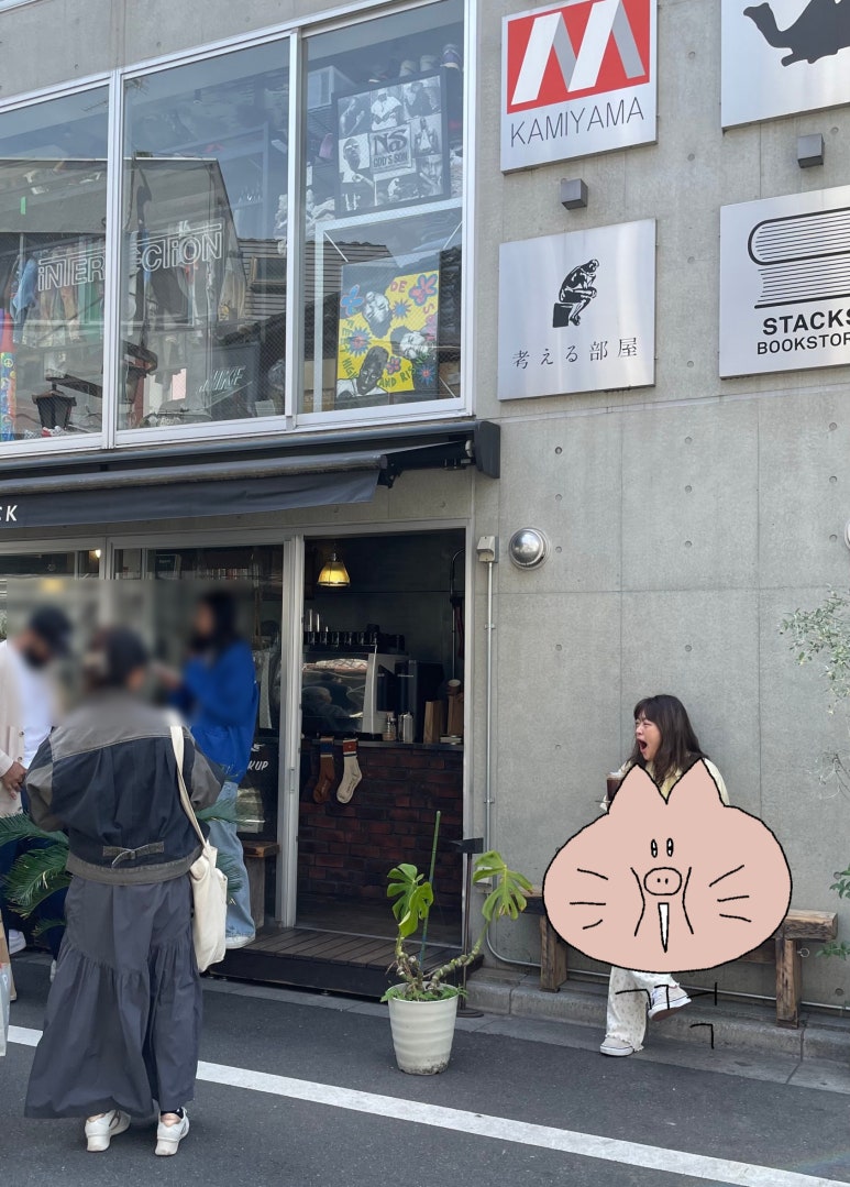 다리샌드위치&커피 이미지