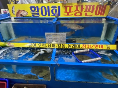 내집처럼 이미지