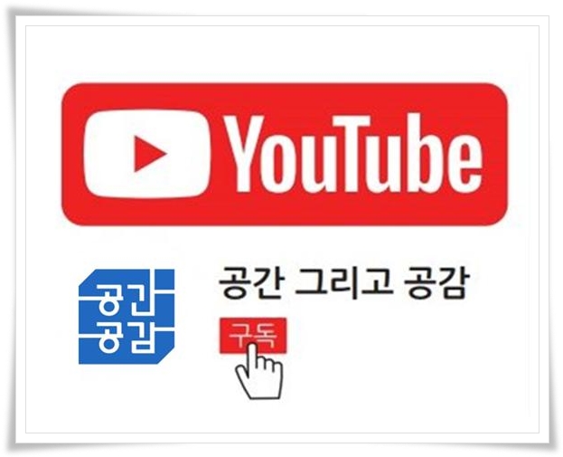 메인모텔 이미지