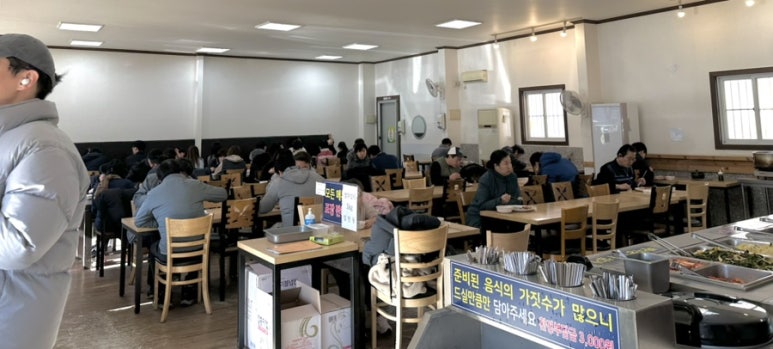 북촌한식뷔페 이미지