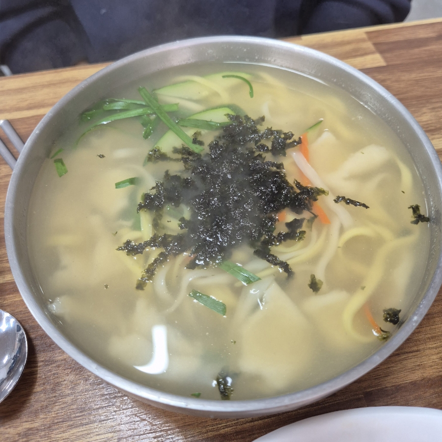 종부집손칼국수 이미지