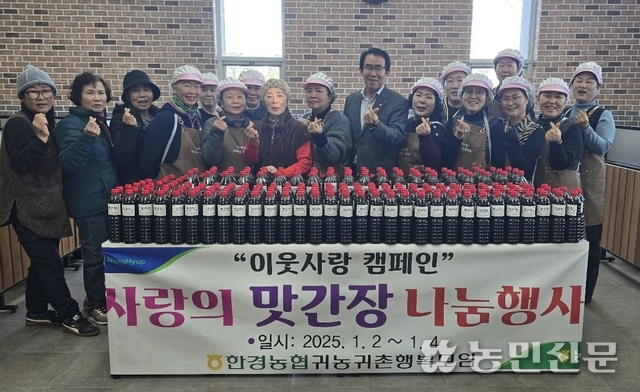 한경농업협동조합 이미지