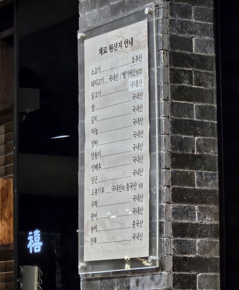 차이옌 이미지