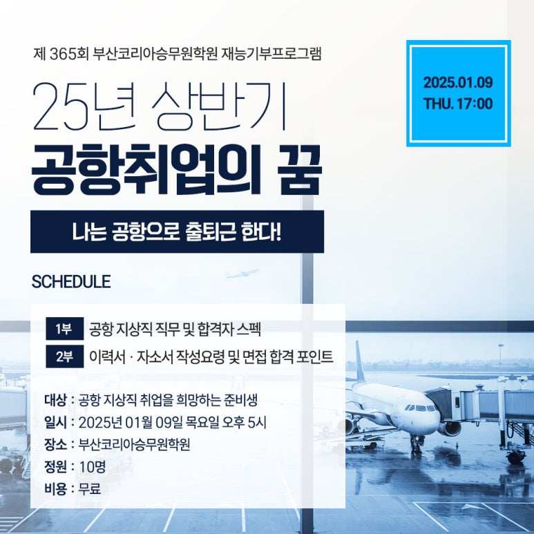 케이에이 이미지