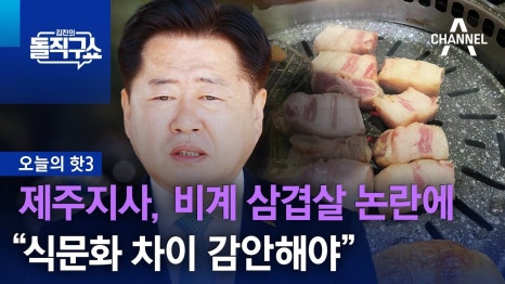 한국마사지 이미지