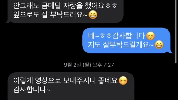 현바이올린음악학원 이미지