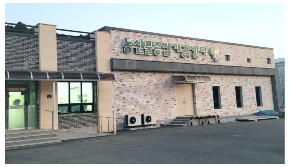평창군 로컬주스 이미지