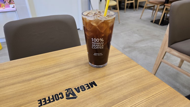 메가MGC커피 경성고입구사거리점 사진 6