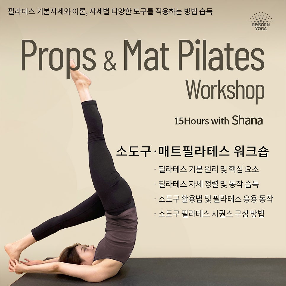 매트티쳐 이미지