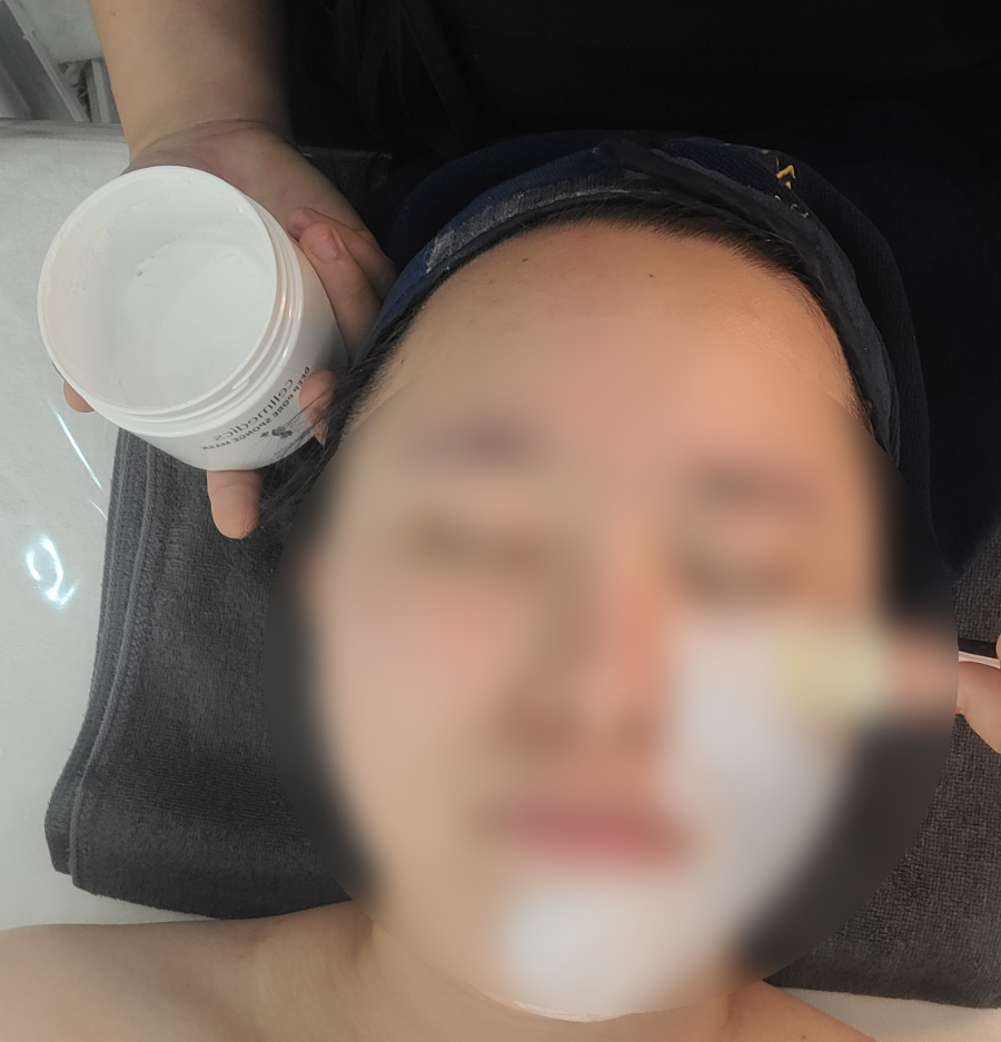예원스킨앤바디 이미지