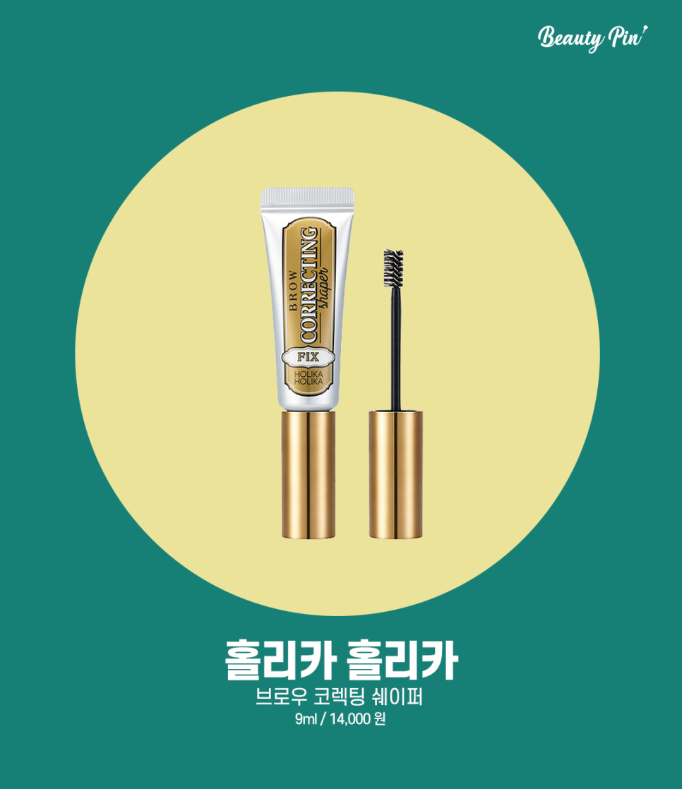 달콤보송 이미지