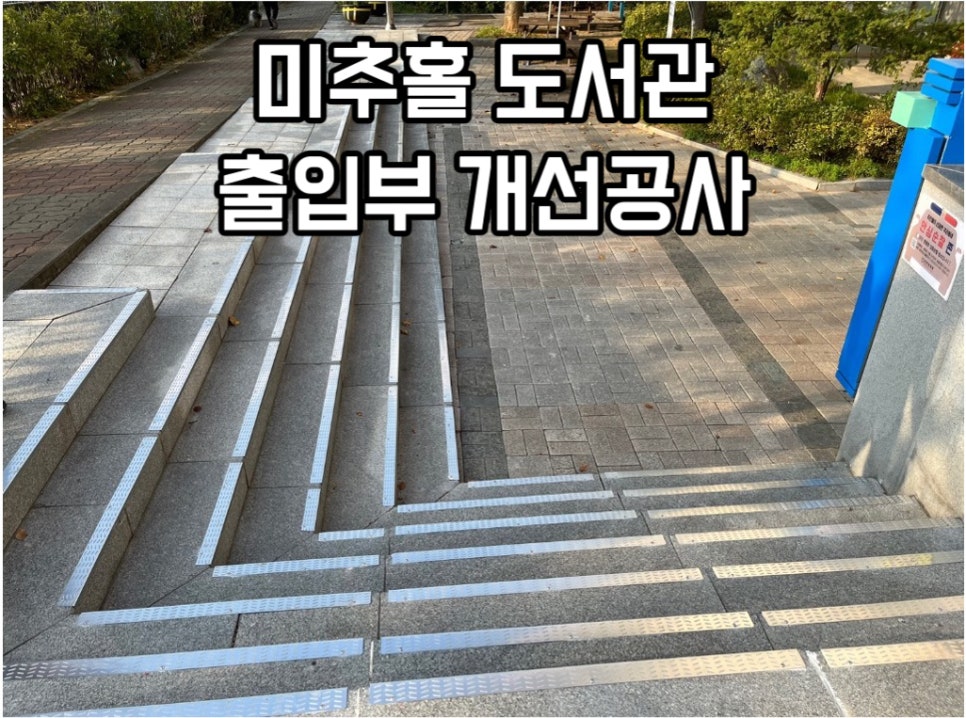 금강이엔씨 이미지