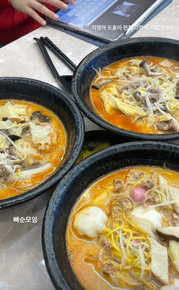 향라푸 이미지