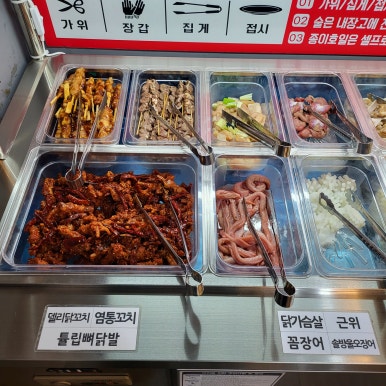 목포조개창고 이미지