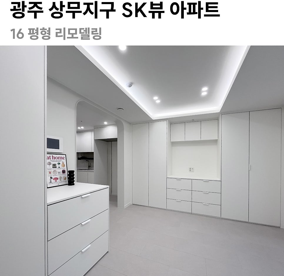 리브레디자인 이미지