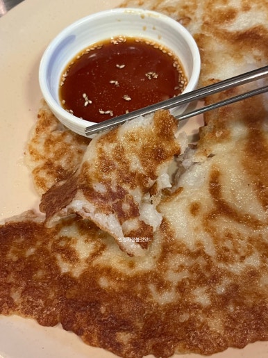 포차안주 이미지