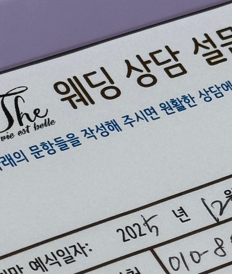 우리홀쇼핑 이미지