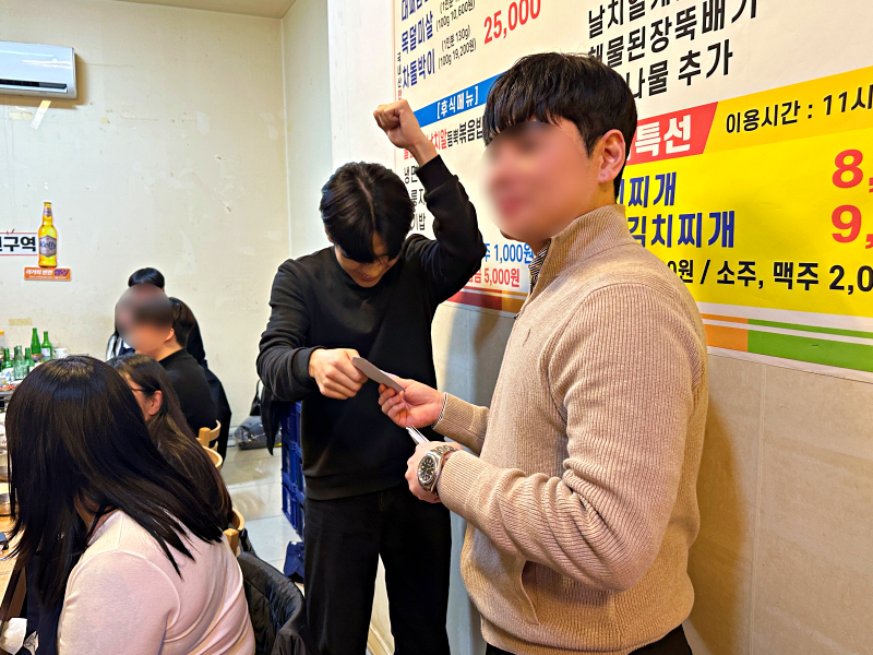 주식회사 이룬 이미지