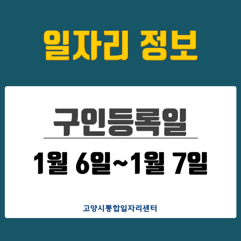 (주)듀델코리아 이미지