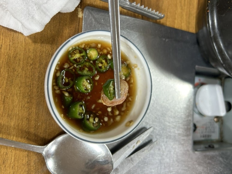 삼정곱창 이미지