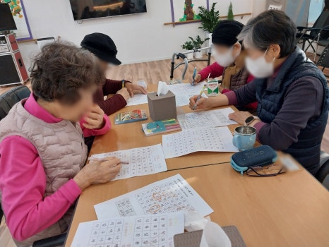 고령신발센타 이미지