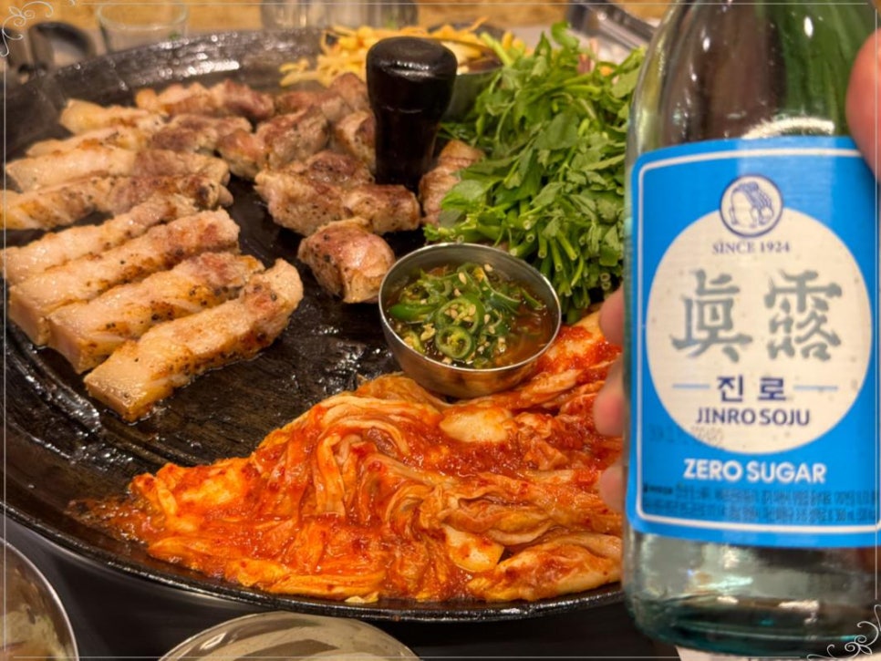 목구멍 이미지