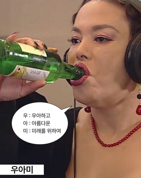 덴푸라히어로 이미지