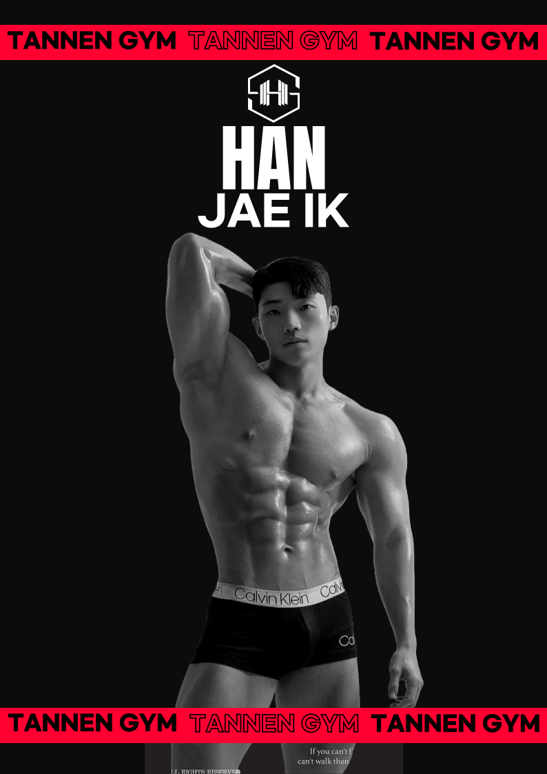 테넌짐 이미지