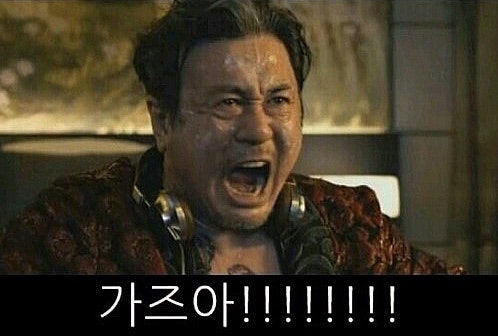 토박이치킨 이미지