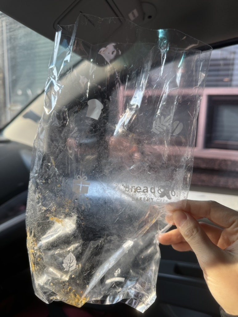 브레댄코율리점 이미지