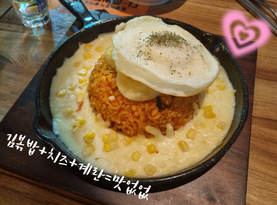 주니비어 이미지