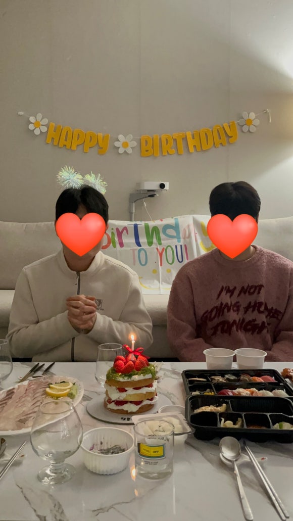 케이꿍 이미지