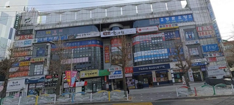 대방덕산상가 이미지