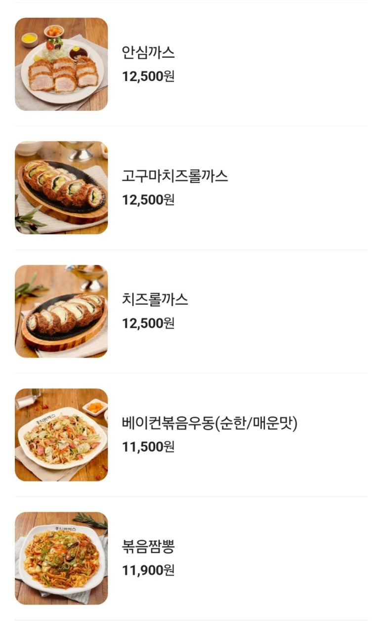 홍익테이블 이미지