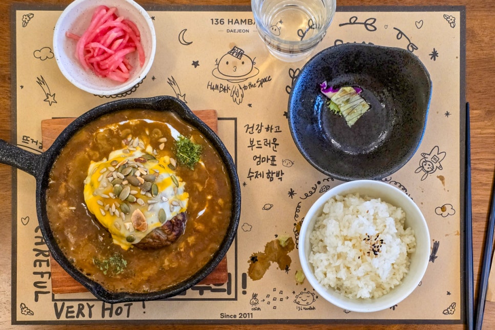 136함박 이미지