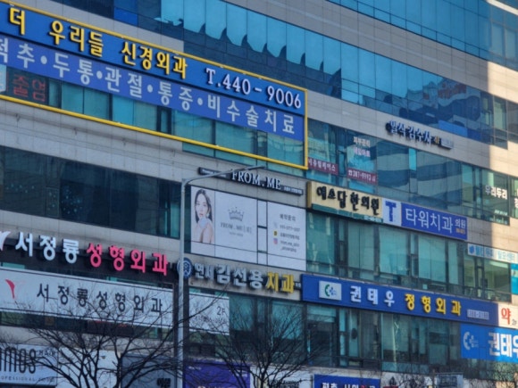 프롬미 이미지