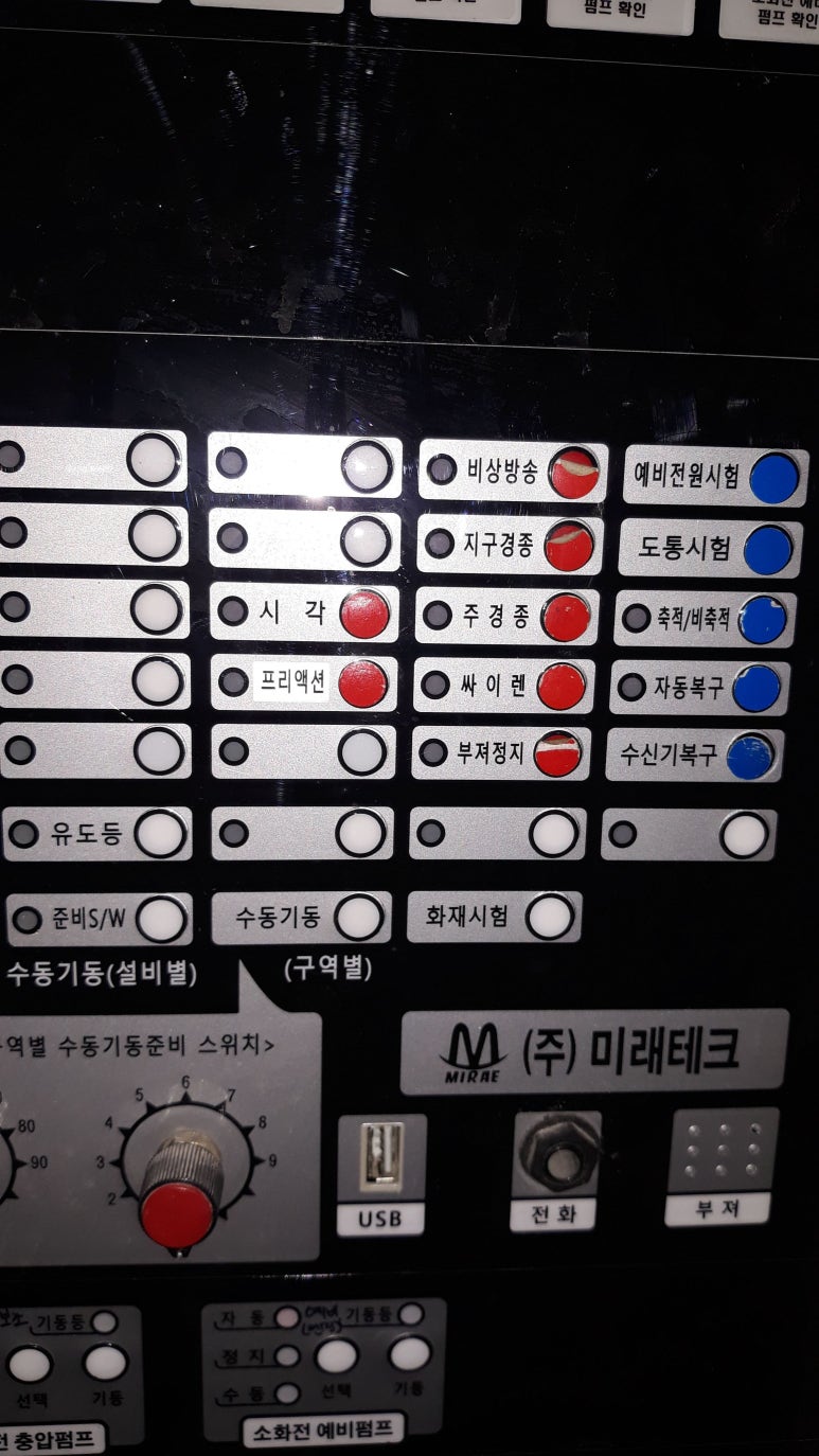 대림비엠시 이미지
