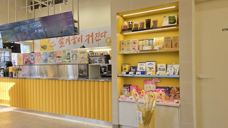메가MGC커피 경성고입구사거리점 사진 2