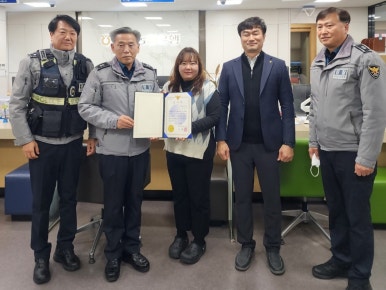 사유지점 이미지