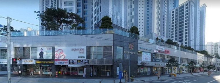 더월마트 이미지
