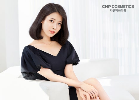 CNP차앤박피부과 이미지