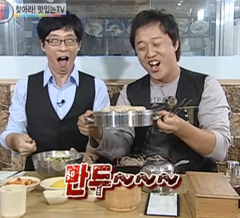 이순례 이미지